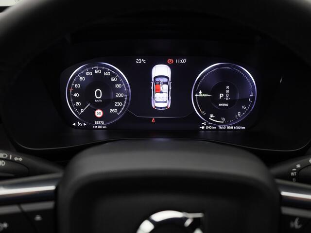 Volvo XC40 1.5 T4 Recharge Inscription Expression | CAMERA | KEYLESS