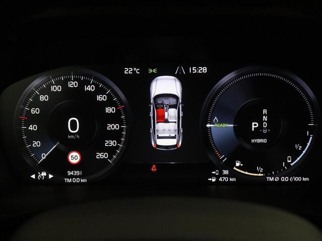 Volvo XC40 1.5 T5 Recharge Business Pro | 360° Camera | ACC | Navigatie!