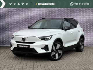 volvo-xc40-recharge-twin-ultimate-8