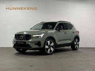 volvo-xc40-1.5-t5-plug-in-hybrid-pl