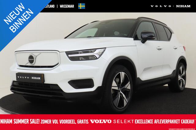 Volvo XC40 RECHARGE TWIN PLUS -PRIVACY.GLAS|TREKHAAK|19"|ADAP.CRUISE|CAMERA