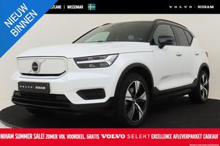 volvo-xc40-recharge-twin-plus--priv