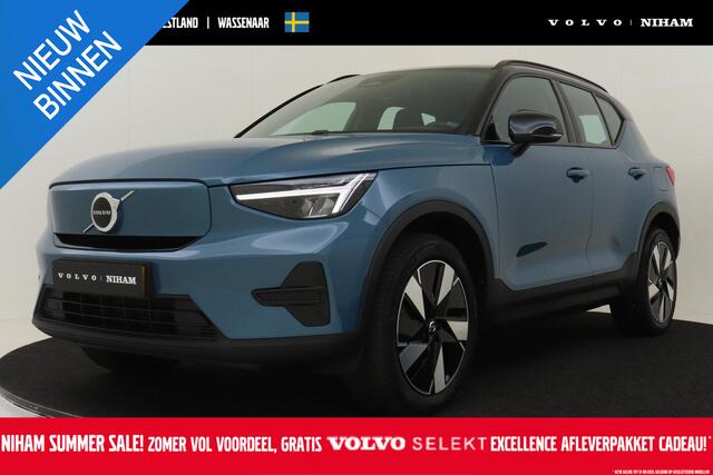 Volvo XC40 SINGLE MOTOR EXTENDED RANGE PLUS 82 kWh -CAMERA|WARMTEPOMP|ADAP.CRUISE|BLIS|KEY-LESS|TREKHAAK