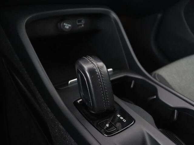 Volvo XC40 1.5 T4 Recharge Inscription Expression | Camera | Carplay | Navigatie | Keyless | Full LED | Climate control | Verwarmde voorruit | Cruise control | PHEV