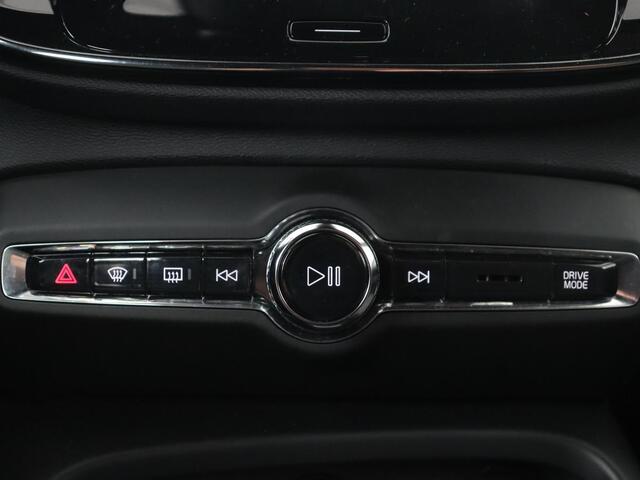 Volvo XC40 1.5 T4 Recharge Inscription Expression | Camera | Carplay | Navigatie | Keyless | Full LED | Climate control | Verwarmde voorruit | Cruise control | PHEV