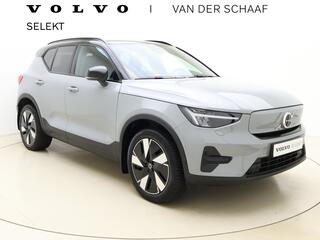 volvo-xc40-extended-range-plus-82-k