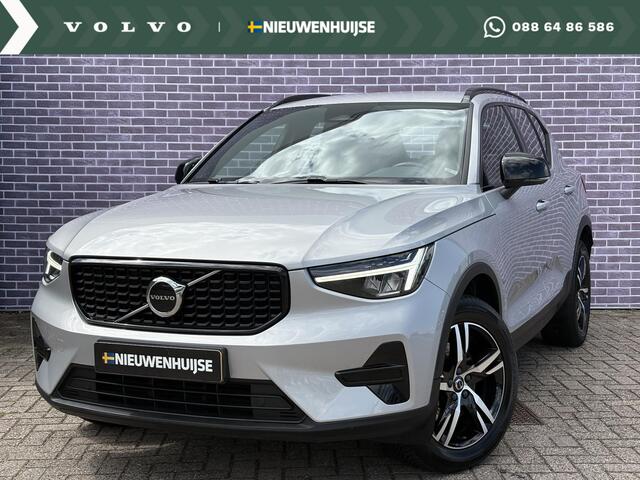 Volvo XC40 2.0 B3 Plus Dark | Full LED | Harman/Kardon | Stoel + Stuur verwarming | Memory | Keyless entry | Navigatie | Google | elektrische achterklep | Camera |