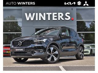 volvo-xc40-1.5-t5-plug-in-hybrid-co