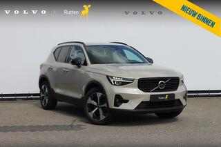 volvo-xc40-b3-177pk-automaat-plus-d
