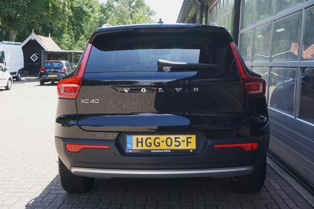 Volvo XC40 1.5 T3 Momentum Business