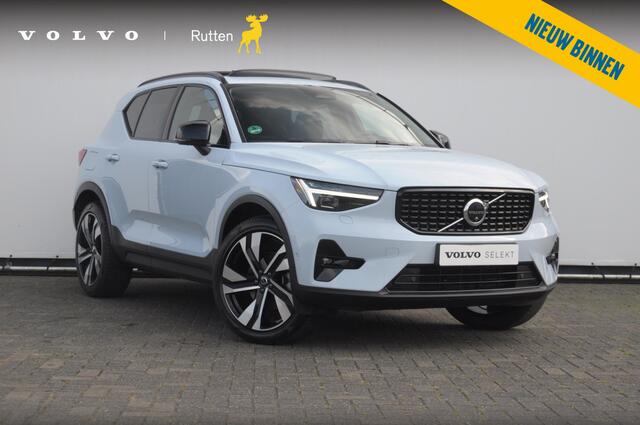Volvo XC40 B4 211PK Automaat Ultimate Dark / Adaptive cruise control / Elektrische stoelen / Harman Kardon audio / Pilot assist / BLIS / Stoel en stuur verwarming / Elektrische achterklep / Parkeersensoren met 360 camera / Google infotainment