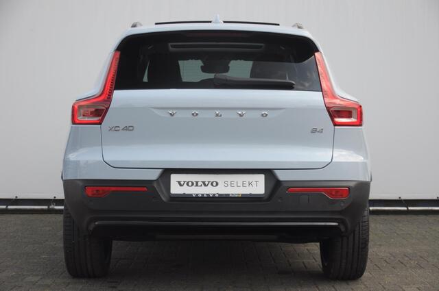 Volvo XC40 B4 211PK Automaat Ultimate Dark / Adaptive cruise control / Elektrische stoelen / Harman Kardon audio / Pilot assist / BLIS / Stoel en stuur verwarming / Elektrische achterklep / Parkeersensoren met 360 camera / Google infotainment