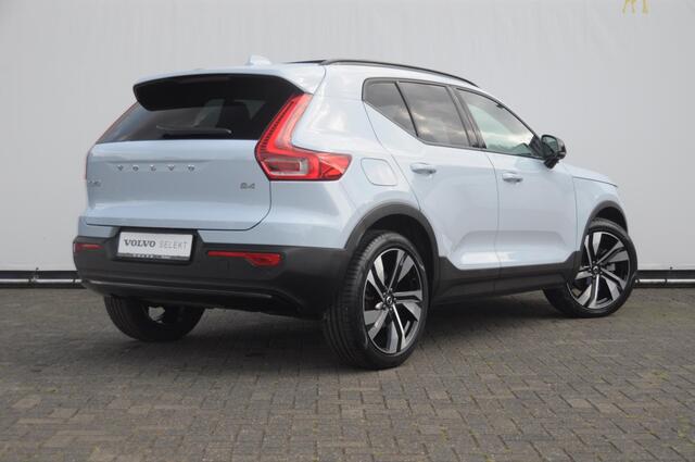 Volvo XC40 B4 211PK Automaat Ultimate Dark / Adaptive cruise control / Elektrische stoelen / Harman Kardon audio / Pilot assist / BLIS / Stoel en stuur verwarming / Elektrische achterklep / Parkeersensoren met 360 camera / Google infotainment