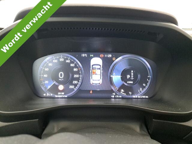 Volvo XC40 1.5 T5 Recharge R-Design Panodak/Leer/H&K sound