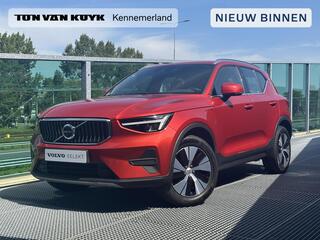 volvo-xc40-t4-plug-in-hybrid-core-b