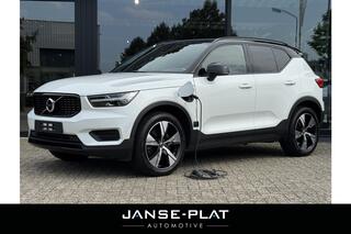 volvo-xc40-1.5-t5-recharge-r-design