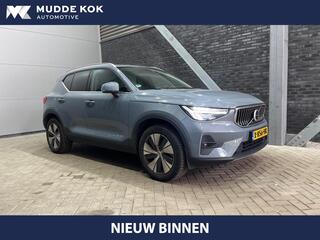 volvo-xc40-1.5-t5-plug-in-hybrid-pl