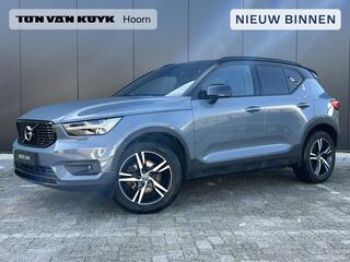 volvo-xc40-2.0-t4-r-design-harman-k