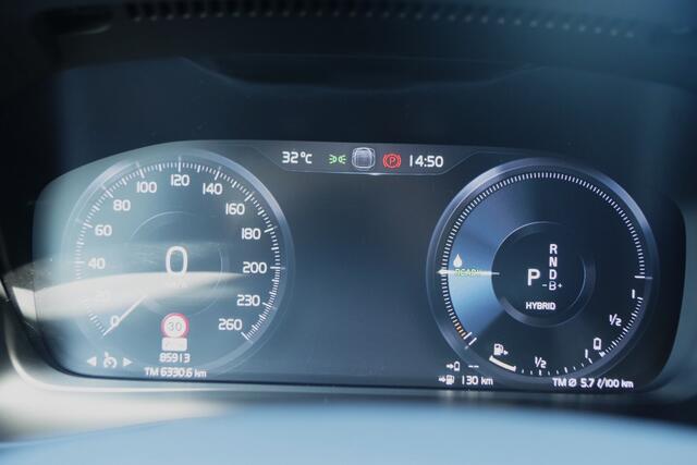 Volvo XC40 1.5 T4 211 PK Recharge R-Design, Adap. Cruise Control, Camera, Climate Control, Camera