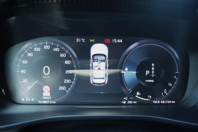 Volvo XC40 1.5 T4 211 PK Recharge Inscription, Panoramadak, Adap. Cruise Control, Harman/Kardon, 360 Camera