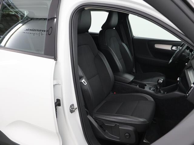 Volvo XC40 1.5 T3 Momentum | Navigatie | Digitaal Dashboard | Camera | Climate Control | Apple CarPlay/Android Auto | Rijhulp Systeem | LED | Keyless-Start | Lichtmetalen velgen |