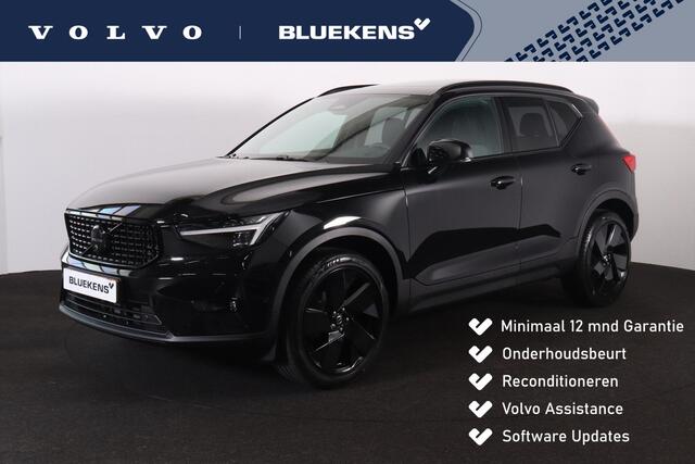 Volvo XC40 2.0 B4 Plus Black Edition Panorama/schuifdak - IntelliSafe Assist & Surround - 360º Camera - Harmon Kardon Audio - Verwarmde voorstoelen, stuur & achterbank - Parkeersensoren voor & achter - Elektr. bedienb. voorstoelen met geheugen links - Draadloze tel.