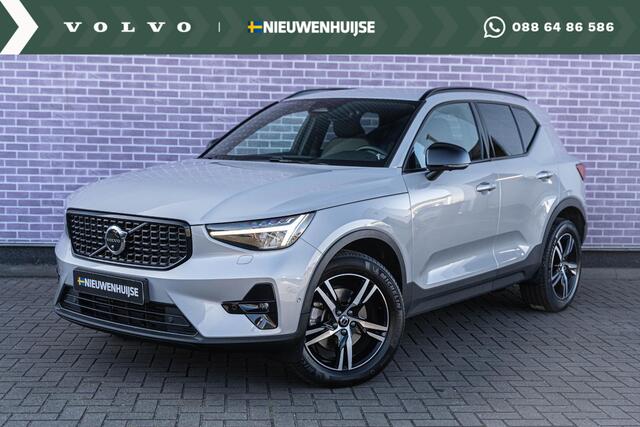 Volvo XC40 B4 Aut. Plus Dark | Google | Adaptieve Cruise | Trekhaak | Standkachel | 360º Camera | Elek. Stoelen | Stuurverwarming | Memory | Keyless | Stoelverwarming Voor + Achter | Getint Glas | Elek. Achterklep |