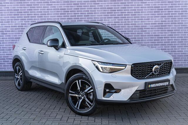 Volvo XC40 B4 Aut. Plus Dark | Google | Adaptieve Cruise | Trekhaak | Standkachel | 360º Camera | Elek. Stoelen | Stuurverwarming | Memory | Keyless | Stoelverwarming Voor + Achter | Getint Glas | Elek. Achterklep |