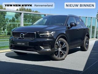 volvo-xc40-1.5-t5-twin-engine-inscr