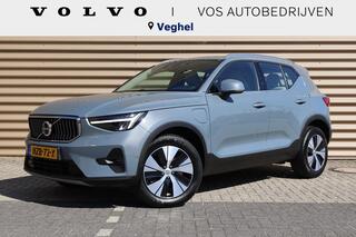 volvo-xc40-1.5-t5-plug-in-hybrid-pl