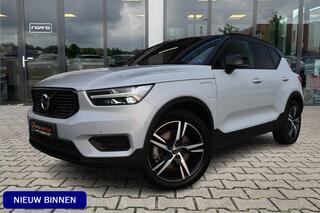 volvo-xc40-1.5-t5-recharge-r-design