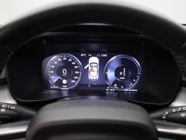 Volvo XC40 1.5 T5 Recharge Business Pro | CAMERA | KEYLESS