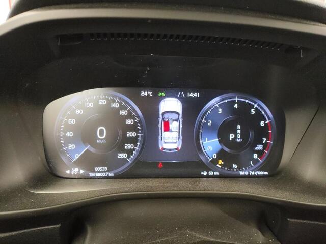 Volvo XC40 1.5 T2 R-Design | Adaptieve Cruise Control | Dode Hoek Detectie | Parkeer Camera | Parkeersensoren Voor en Achter |