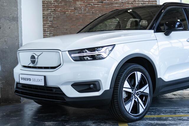 Volvo XC40 Recharge P8 AWD R-Design | Dealeronderhouden | Panoramadak | Stoelverwarming | Parkeersensoren achter | Parkeercamera | Adaptive cruise control | Warmtepomp | Adaptive cruise control | BLIS |