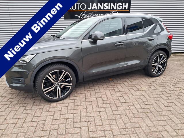 Volvo XC40 2.0!! T4 Inscription Automaat met Schuif/kanteldak! | Clima | Cruise | Vol lederen bekleding! | Navigatie | Memory chairs | RIJKLAARPRIJS INCL 12 MAANDEN GARANTIE EN BEURT