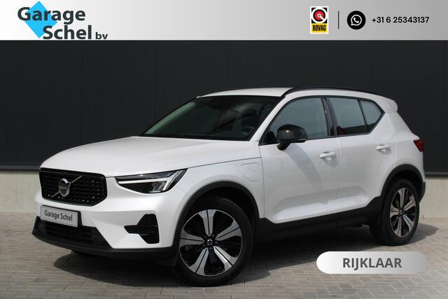 Volvo XC40 1.5 T4 Plug-in hybrid Plus Dark - Navi - Camera - Stoel-stuurverwarming - Memory - Leder - 19" LM velgen - Rijklaar