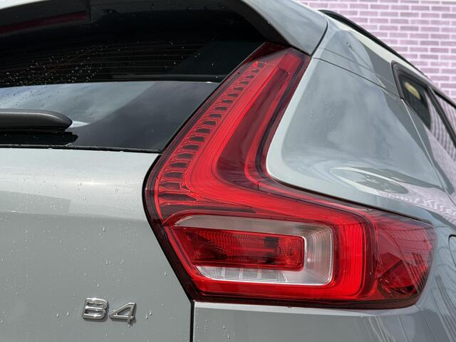 Volvo XC40 2.0 B4 Plus Dark | Nieuw Binnen | Trekhaak | Camera | Harman/Kardon | Keyless Entry/start | elektrisch verstelbare voorstoelen |