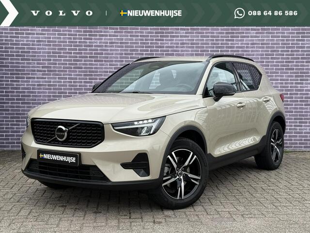 Volvo XC40 2.0 B4 Plus Dark | Nieuw Binnen | Trekhaak | Camera | Harman/Kardon | Keyless Entry/start | elektrisch verstelbare voorstoelen |