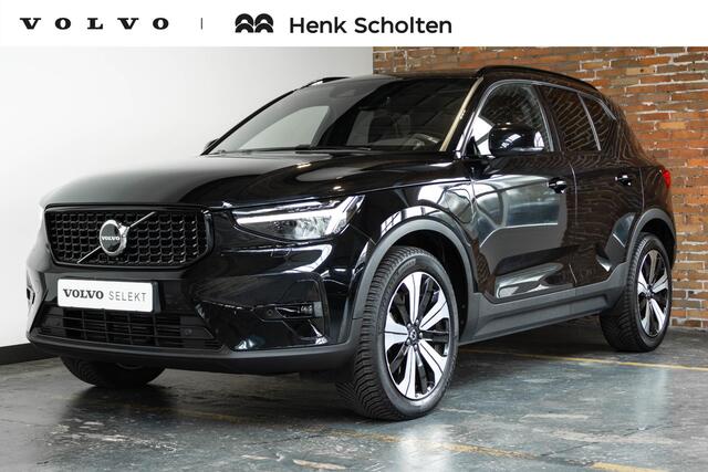 Volvo XC40 T5 Recharge Inscription | Harman Kardon Premium Audio | Panoramadak | 4-seizoenen banden | 360° parkeercamera | Stoeverwarming | BLIS | Adaptive Cruise Control | Parkeersensoren voor + achter | Navigatie