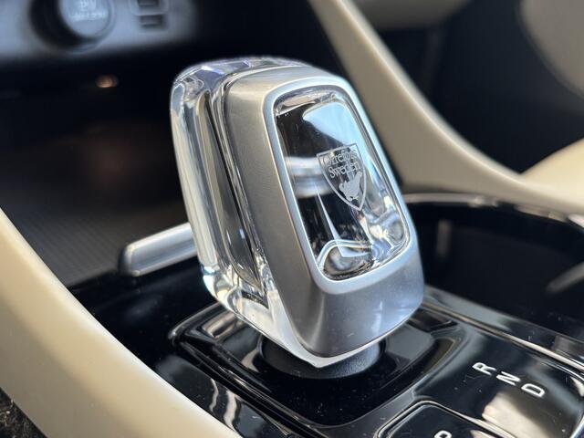 Volvo XC40 1.5 T5 Recharge Inscription BOMVOL * BLIS * CREME LEER Elektr+memory * HARMAN KARDON