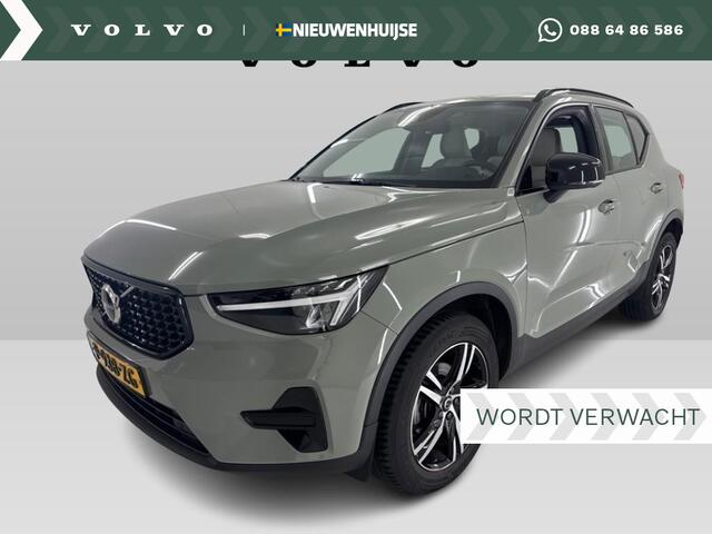 Volvo XC40 1.5 T2 Plus Dark | Harman/Kardon audio | Elektrische stoelverstelling | Stoel- en stuurverwarming | Adaptive Cruise Control | Dode hoek detectie BLIS | Keyless | Volvo On Call |