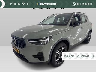 volvo-xc40-1.5-t2-plus-dark--harma