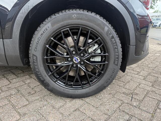 Volvo XC40 1.5 T4 Plug-in hybrid 211PK l Leder l Trekhaak