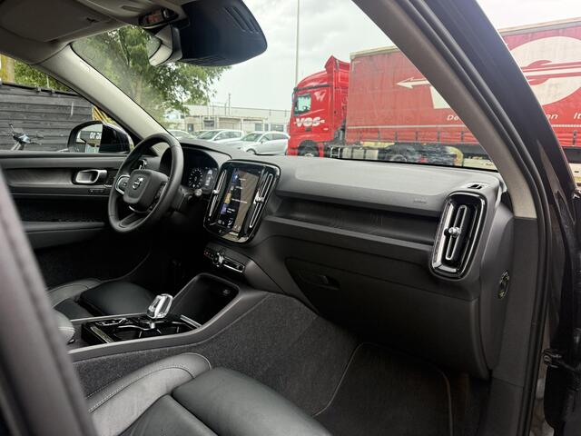 Volvo XC40 1.5 T4 Plug-in hybrid 211PK l Leder l Trekhaak