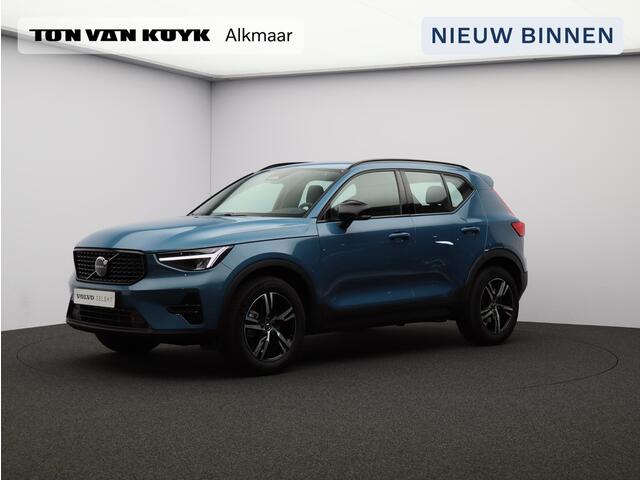 Volvo XC40 2.0 B4 Plus Dark / Trekhaak / Elektrische Stoelen / Harman Kardon / Stoel+Stuurverwarming / Adaptive Cruise / BLIS /
