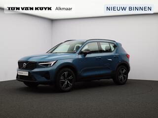 volvo-xc40-2.0-b4-plus-dark---trekh