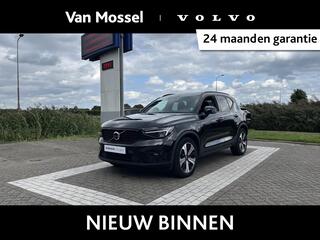 volvo-xc40-t5-plug-in-hybrid-plus-d