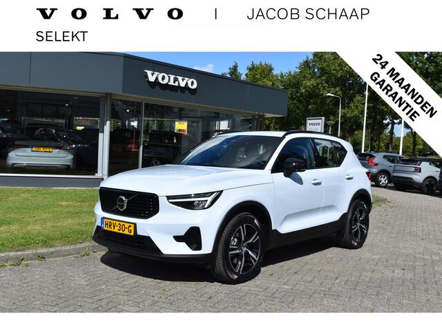 Volvo XC40 B4 211PK Automaat Plus Dark | Trekhaak | ACC | H&K | Blis | Stoel-Stuur Verwarming
