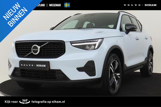 Volvo XC40 B4 (M-HYBRID) PLUS DARK -CAMERA|ADAP.CRUISE|VERW.VOORRUIT|TREKHAAK|HARMAN/KARDON