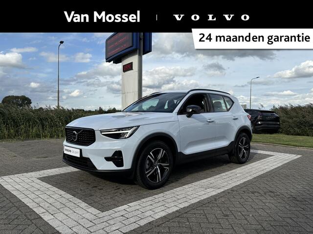 Volvo XC40 B4 Plus Dark | Trekhaak | Harman/Kardon | Stuurverwarming |